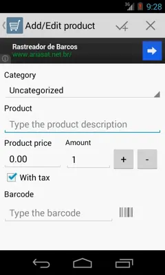 Ares Shopping List android App screenshot 5