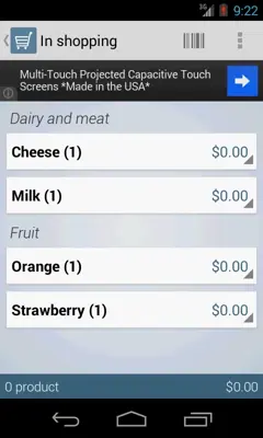 Ares Shopping List android App screenshot 7