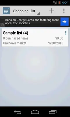 Ares Shopping List android App screenshot 8